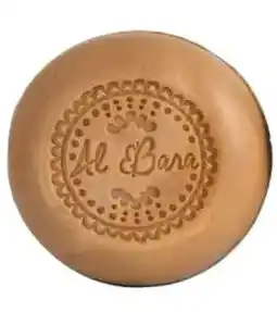 De Online Drogist Al Bara Aleppo Baardzeep Olijfolie & 35% Laurierbesolie 125GR aanbieding