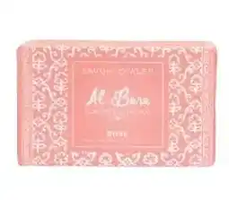 De Online Drogist Al Bara Aleppo Zeep Rozenbloesem 100GR aanbieding