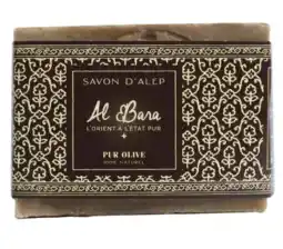 De Online Drogist Al Bara Aleppo Zeep Olijfolie Puur 200GR aanbieding