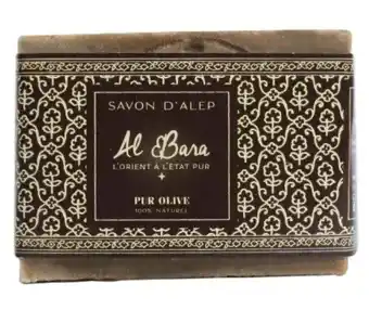 De Online Drogist Al Bara Aleppo Zeep Olijfolie Puur 200GR aanbieding