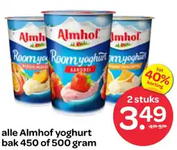 Spar Alle Almhof yoghurt aanbieding