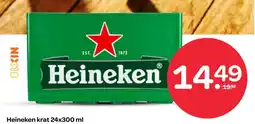 Spar Heineken aanbieding