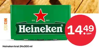 Spar Heineken aanbieding