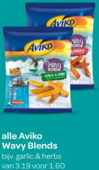 Spar Alle Aviko Wavy Blends aanbieding