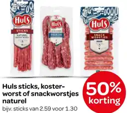 Spar Huls sticks, kosterworst of snackworstjes naturel aanbieding