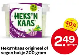 Spar Heks'nkaas origineel of vegan aanbieding