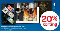 Spar Alle geschenkverpakkingen bier aanbieding