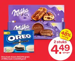 Spar Oreo koek dozen of Milka koek aanbieding