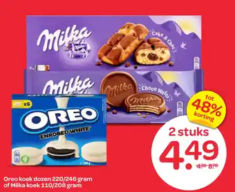 Spar Oreo koek dozen of Milka koek aanbieding