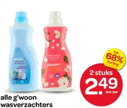 Spar Alle g'woon wasverzachters aanbieding