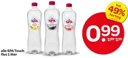 Spar Alle SPA Touch aanbieding
