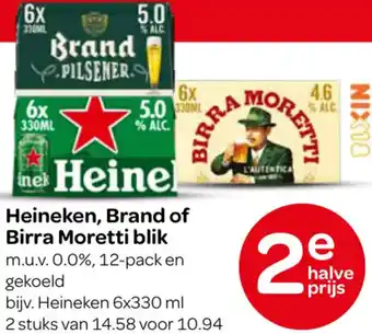 Spar Heineken, Brand of Birra Moretti blik aanbieding