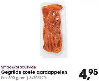 HANOS Smaakvol Sousvide Gegrilde zoete aardappelen aanbieding