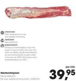 HANOS Hertenstriploin aanbieding
