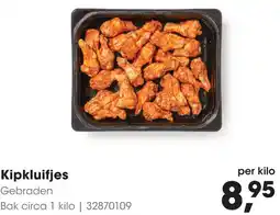 HANOS Kipkluifjes aanbieding