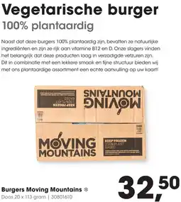 HANOS Burgers Moving Mountains aanbieding
