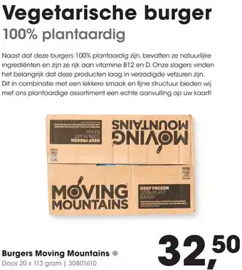 HANOS Burgers Moving Mountains aanbieding