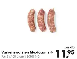 HANOS Varkensworsten Mexicaans aanbieding