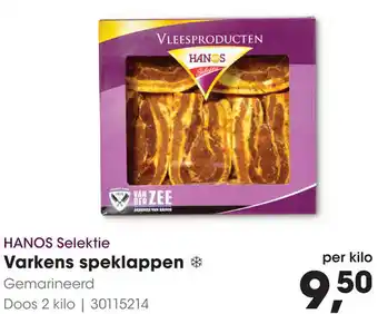 HANOS HANOS Selektie Varkens speklappen aanbieding