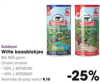HANOS Sutdiyari Witte kaasblokjes aanbieding