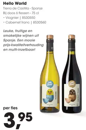HANOS Hello World aanbieding