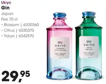 HANOS Ukiyo Gin aanbieding
