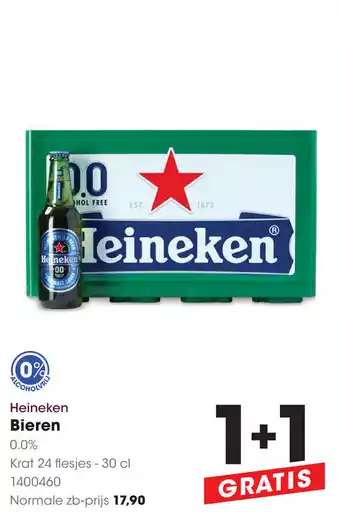 HANOS Heineken Bieren aanbieding