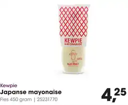 HANOS Kewpie Japanse mayonaise aanbieding