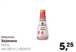 HANOS Kikkoman Sojasaus aanbieding