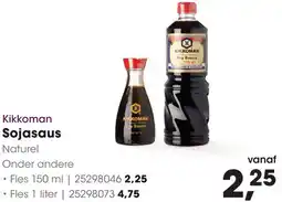 HANOS Kikkoman Sojasaus aanbieding