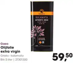 HANOS Gaea Olijfolie extra virgin aanbieding