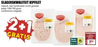 MCD Supermarkt SLAGERSKWALITEIT KIPFILET aanbieding