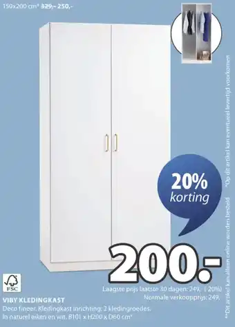Jysk Viby kledingkast aanbieding