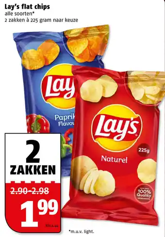 Poiesz Lay's flat chips 225 gram aanbieding