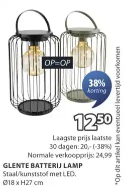 Jysk Glente batterij lamp aanbieding