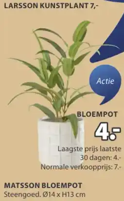 Jysk Matsson bloempot aanbieding