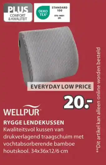 Jysk Rygge lendekussen aanbieding