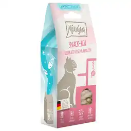 Zooplus 25g MjAMjAM Snackbox Heerlijke Koningsgarnalen Kattensnacks aanbieding
