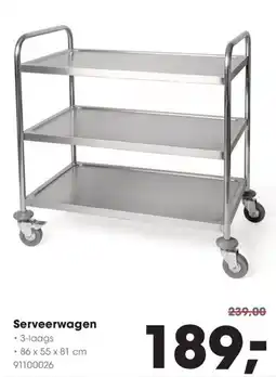 HANOS Serveerwagen aanbieding