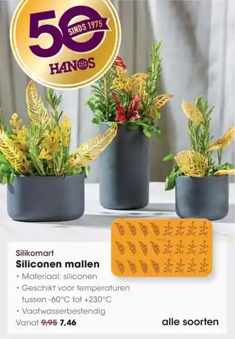 HANOS Silikomart Siliconen mallen aanbieding