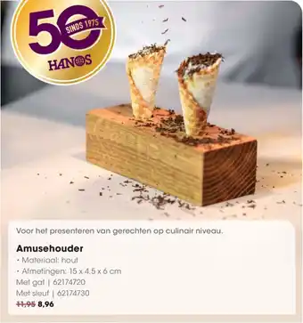 HANOS Amusehouder aanbieding