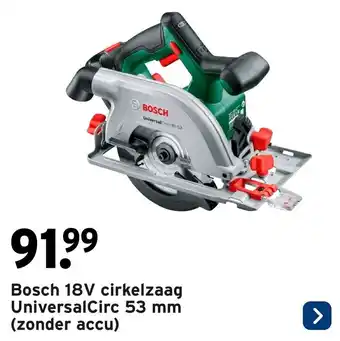GAMMA Bosch 18V cirkelzaag UniversalCirc aanbieding