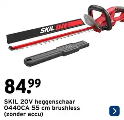 GAMMA SKIL 20V heggenschaar 0440CA brushless aanbieding