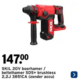GAMMA SKIL 20V boorhamer / beitelhamer SDS+ brushless 2,2J 3851CA aanbieding