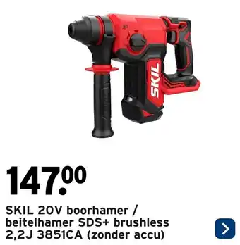 GAMMA SKIL 20V boorhamer / beitelhamer SDS+ brushless 2,2J 3851CA aanbieding