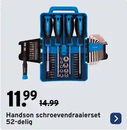 GAMMA Handson schroevendraaierset aanbieding