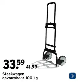 GAMMA Steekwagen opvouwbaar aanbieding