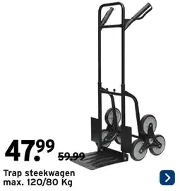 GAMMA Trap steekwagen aanbieding