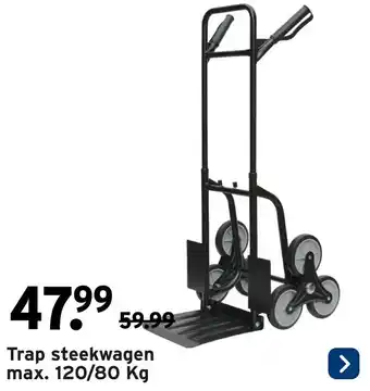 GAMMA Trap steekwagen aanbieding
