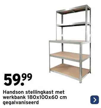 GAMMA Handson stellingkast met werkbank gegalvaniseerd aanbieding
